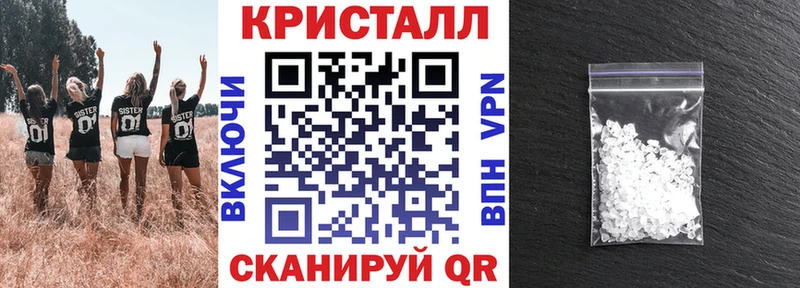 АМФ Розовый  купить наркоту  Эртиль 