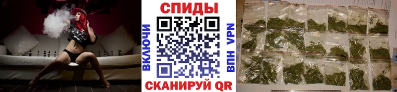 Бутират бутандиол  магазин продажи наркотиков  Эртиль 