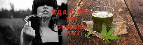 мдпв Лабытнанги