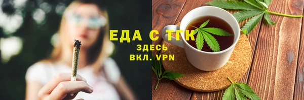 мяу мяу мука Лагань