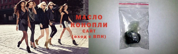 мдпв Лабытнанги