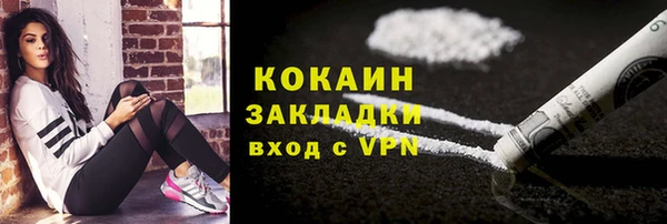 mix Остров