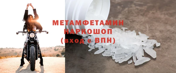 мдпв Лабытнанги
