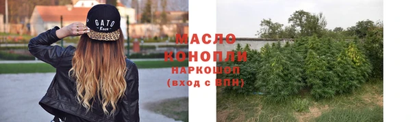 мяу мяу мука Лагань