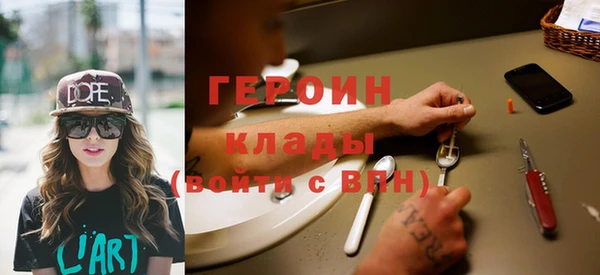 спиды Куйбышев