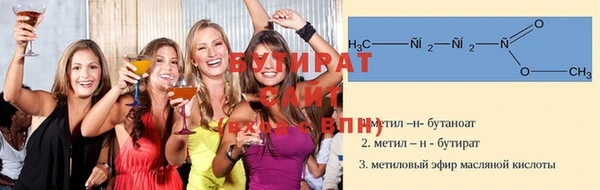 индика Ладушкин