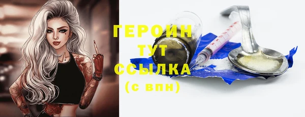 мяу мяу мука Лагань