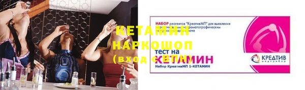 мдпв Лабытнанги