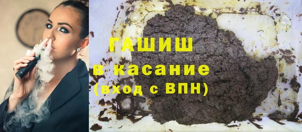 мдпв Лабытнанги