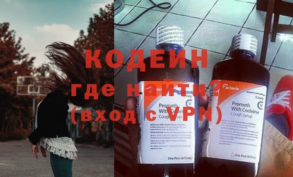 мдпв Лабытнанги