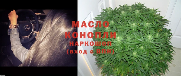 мяу мяу мука Лагань