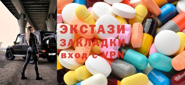 мяу мяу мука Нязепетровск