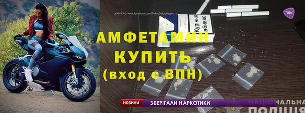 мяу мяу мука Лагань