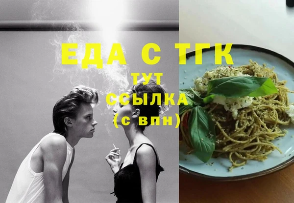 мяу мяу мука Лагань