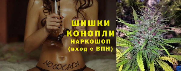 винт Иннополис
