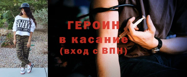 мдпв Лабытнанги