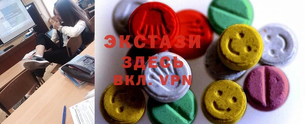 прущая мука Няндома