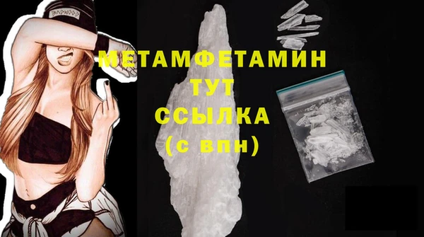 мдпв Лабытнанги
