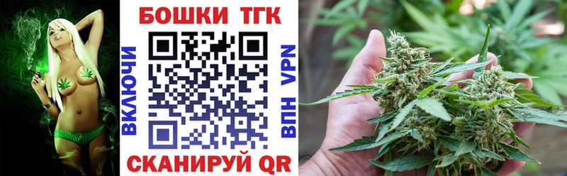 Марихуана ГИДРОПОН  Эртиль 